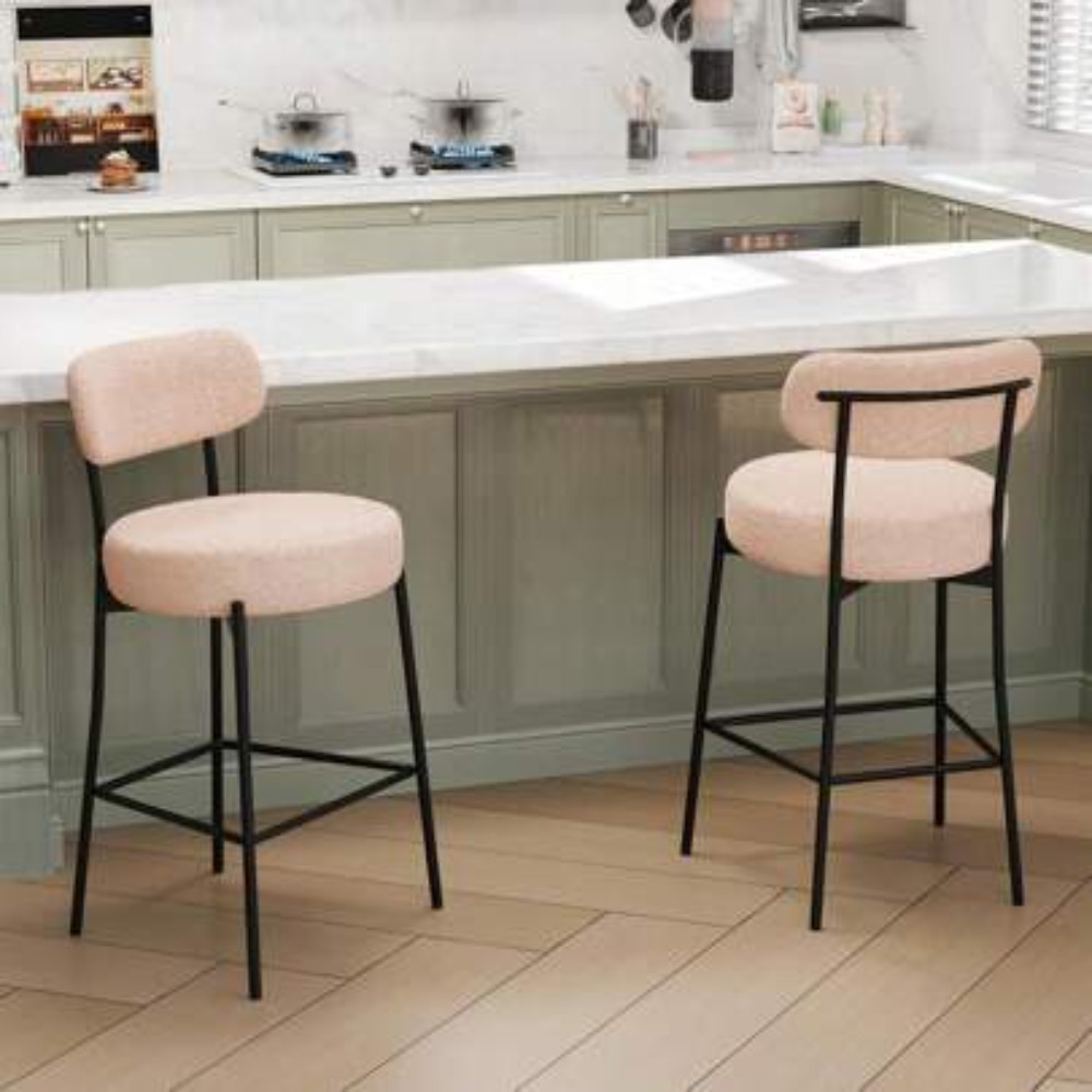 Home Bar Set - Beige barkrukken set van 2, 27,56