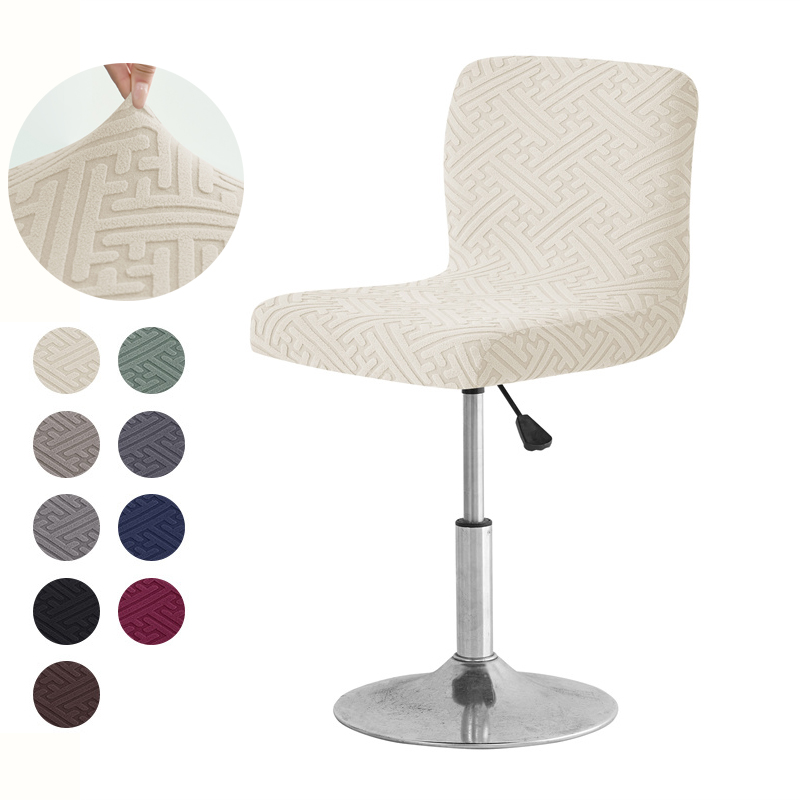 1/4 Stuks Jacquard Barkruk Cov - Home Bar Lounge recensie en prijs