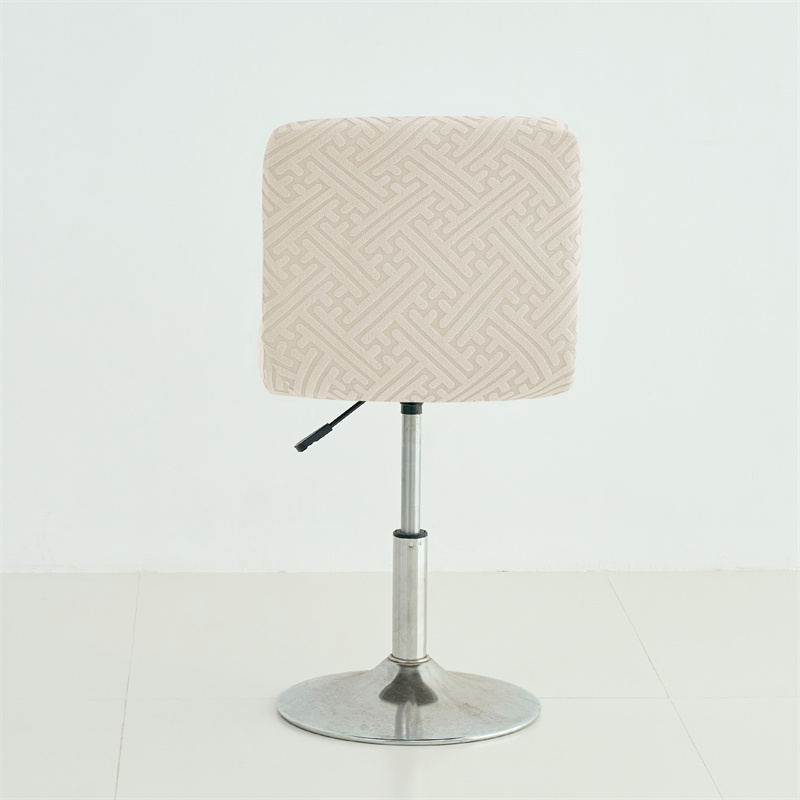 1/4 Stuks Jacquard Barkruk Cov - Home Bar Lounge recensie en prijs