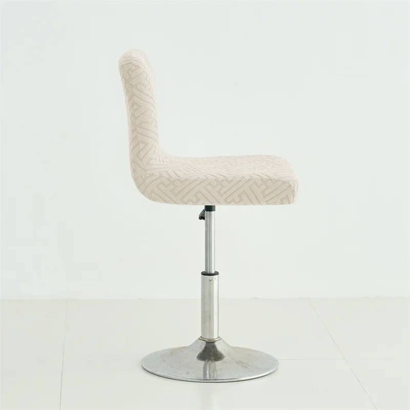 1/4 Stuks Jacquard Barkruk Cov - Home Bar Lounge recensie en prijs