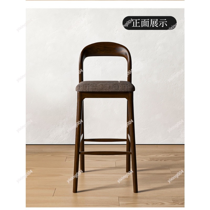 Noordse barkruk van massief ho - Home Bar Stools recensie en prijs
