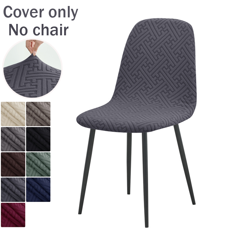 1PC Jacquard Shell Stoelhoes S - Home Bar Lounge recensie en prijs