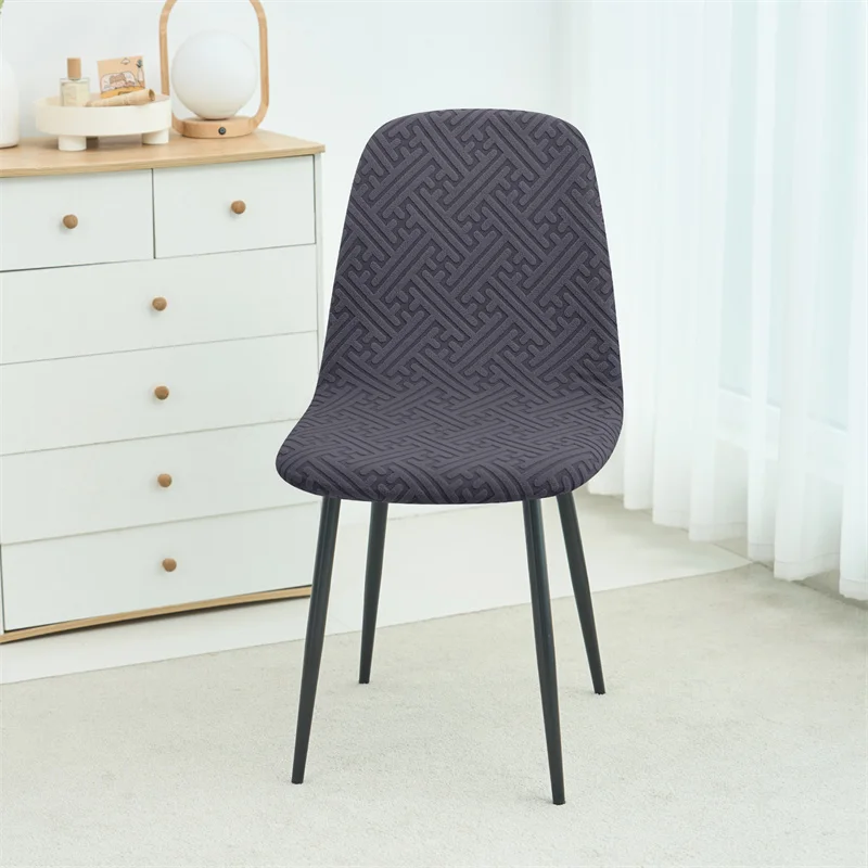 1PC Jacquard Shell Stoelhoes S - Home Bar Lounge recensie en prijs
